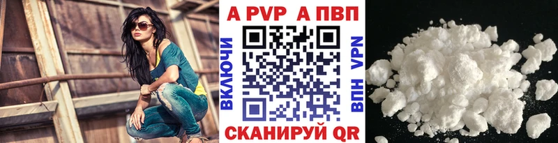 Купить наркотик аптеки Тутаев Кокаин  Канабис  Экстази  ГАШ  Меф 