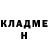 Амфетамин VHQ WeLcOmE cookie
