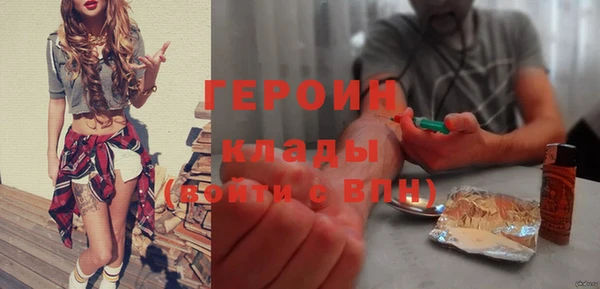 СК Ладушкин