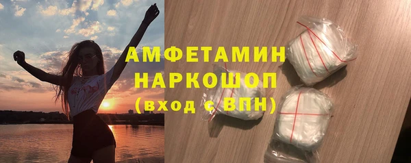 гидра Лихославль
