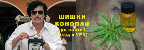 наркотики Липки