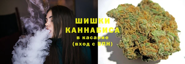 наркотики Липки