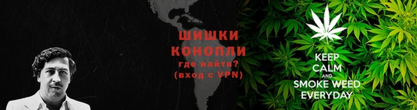 синтетический гашиш Лиски