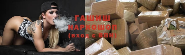 наркотики Липки