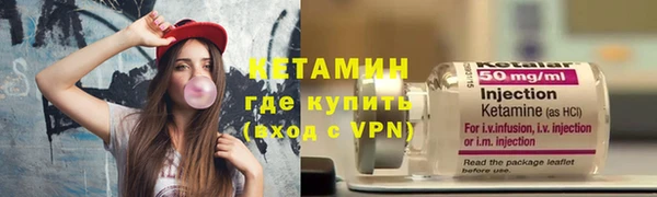 кокаин перу Лабытнанги