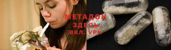 наркотики Липки