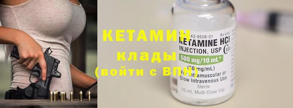 синтетический гашиш Лиски