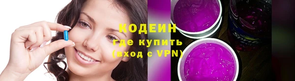 наркотики Липки
