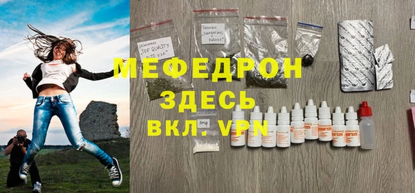наркотики Липки