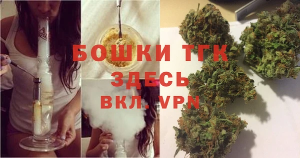 синтетический гашиш Лиски
