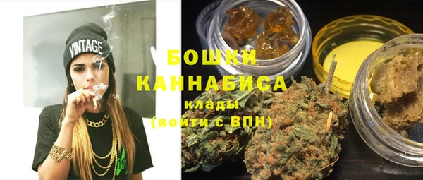 синтетический гашиш Лиски