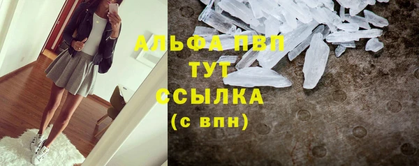 наркотики Липки