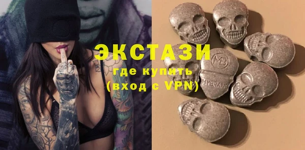 синтетический гашиш Лиски