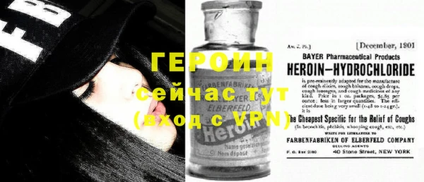 синтетический гашиш Лиски