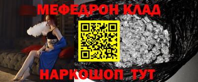 хмурый Старая Купавна