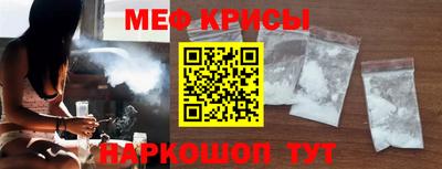 2c-b Среднеуральск
