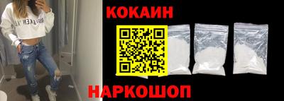 хмурый Старая Купавна