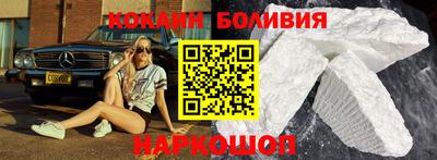 хмурый Старая Купавна