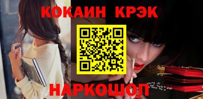 хмурый Старая Купавна