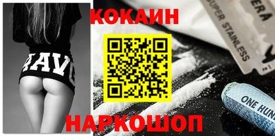 хмурый Старая Купавна