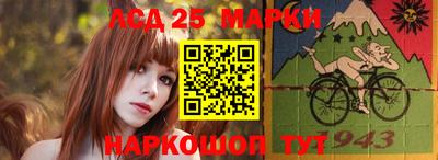 2c-b Среднеуральск