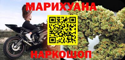 2c-b Среднеуральск