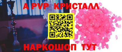 2c-b Среднеуральск