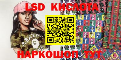 хмурый Старая Купавна