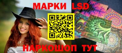 хмурый Старая Купавна