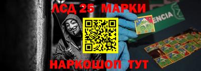 2c-b Среднеуральск