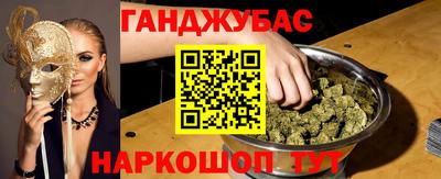 2c-b Среднеуральск