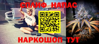 марихуана Тула