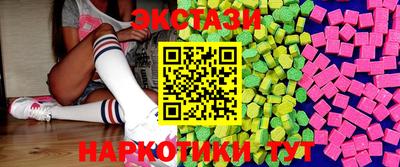 кокаин премиум Туймазы