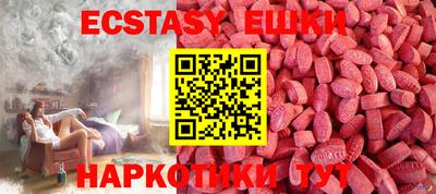 хмурый Старая Купавна
