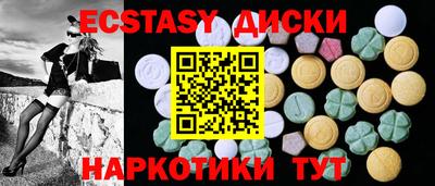 2c-b Среднеуральск