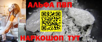 хмурый Старая Купавна