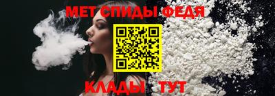 хмурый Старая Купавна