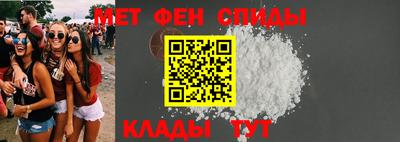 2c-b Среднеуральск
