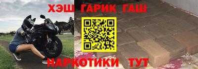 хмурый Старая Купавна