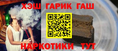 хмурый Старая Купавна