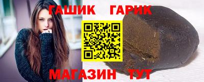 2c-b Среднеуральск