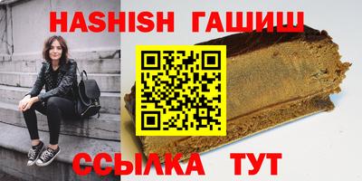 хмурый Старая Купавна