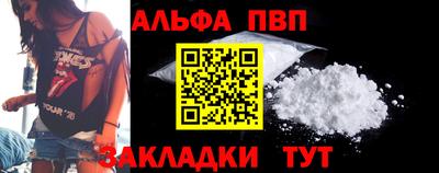 хмурый Старая Купавна