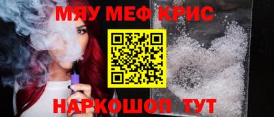 хмурый Старая Купавна