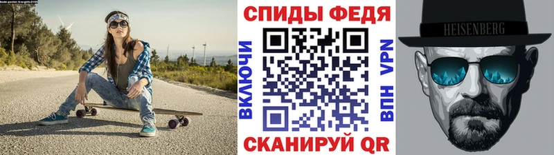 Метамфетамин кристалл  Тутаев 