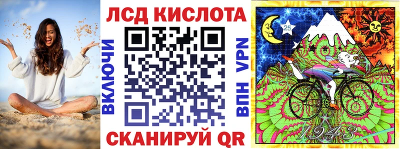 Марки 25I-NBOMe 1,5мг  цены наркотик  площадка как зайти  Тутаев 